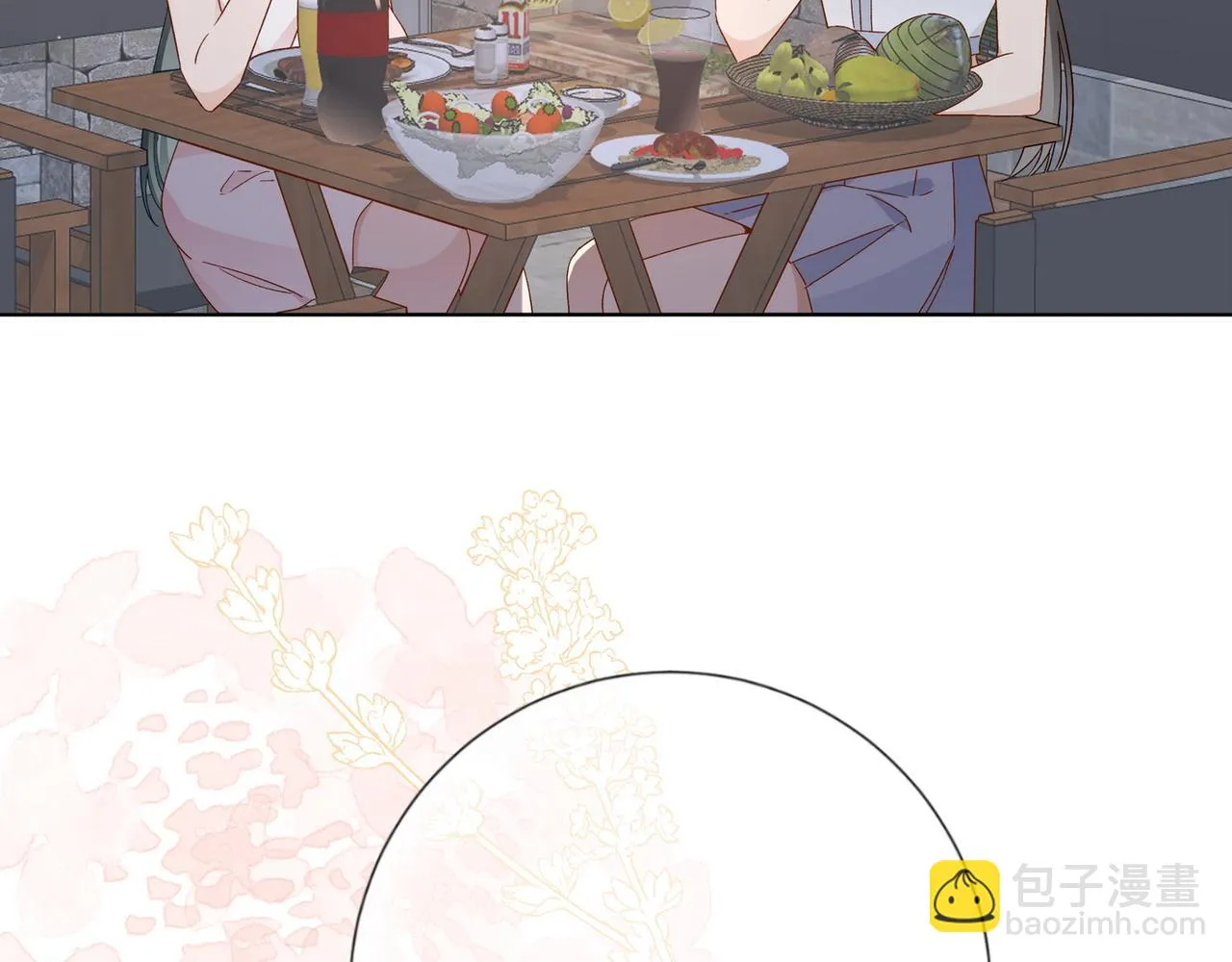 第19话 命运的小桃篮 第133页