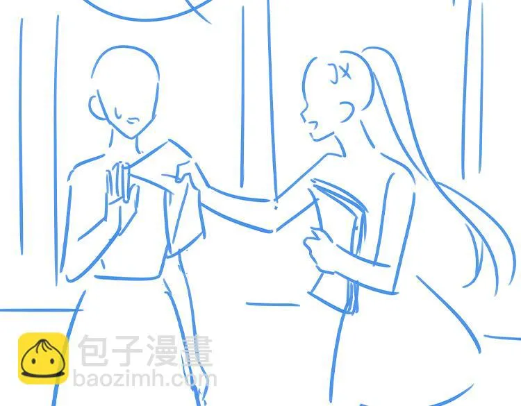 第19话 命运的小桃篮 第137页