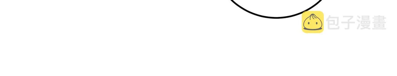 第20话 万恶的1500米长跑 第17页