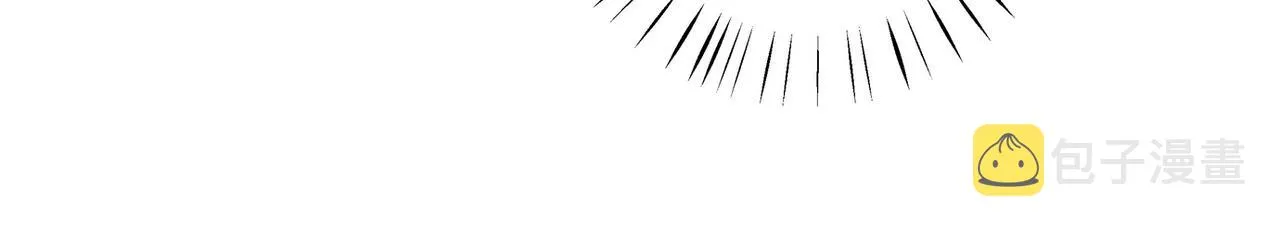 第20话 万恶的1500米长跑 第45页