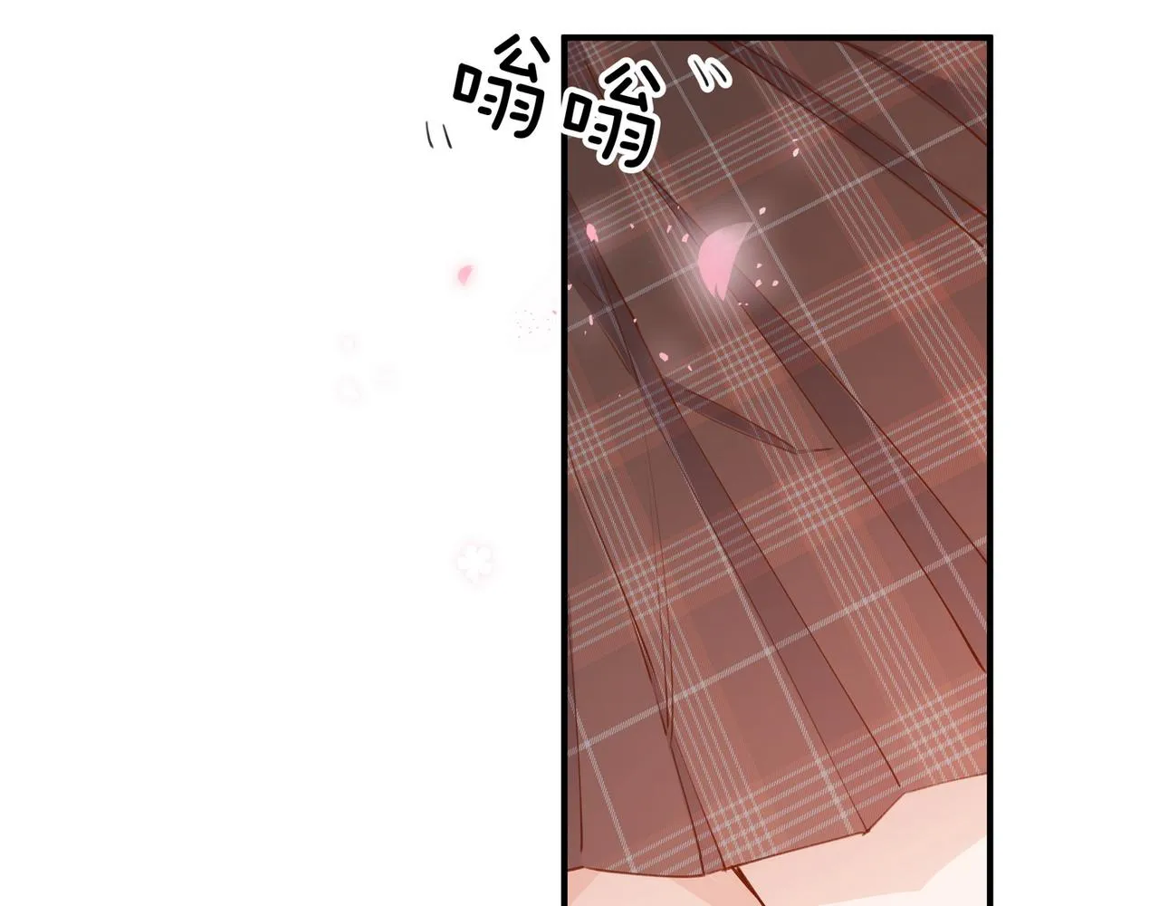 第20话 万恶的1500米长跑 第57页