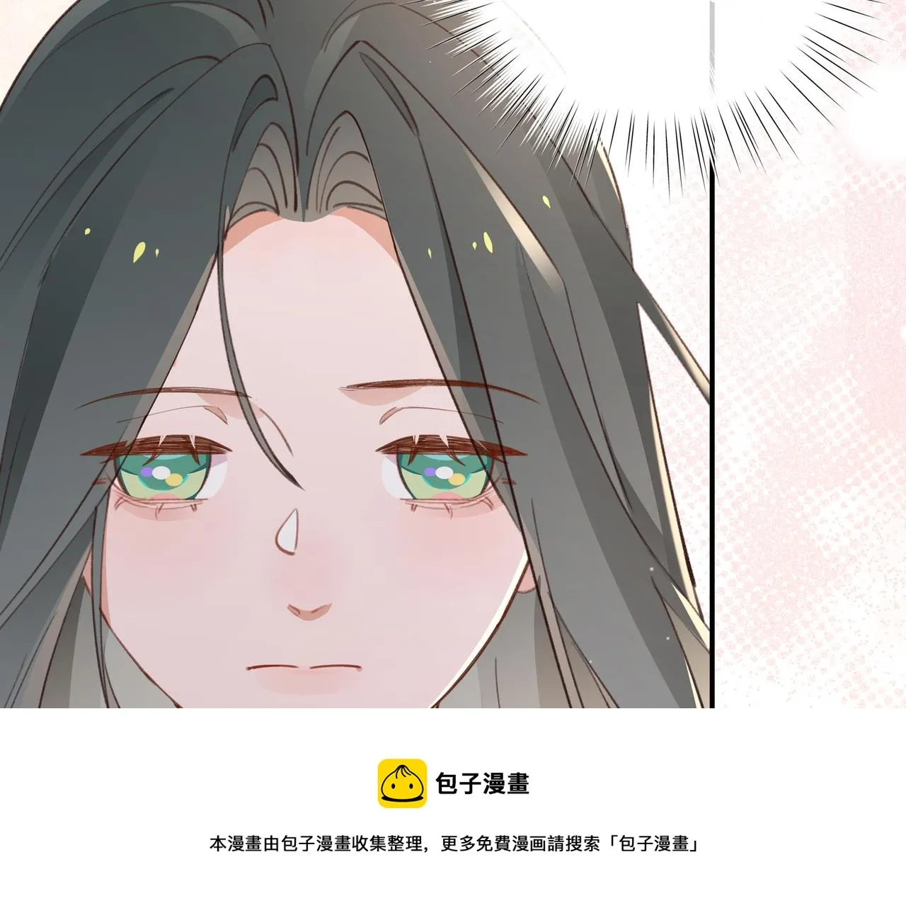 第21话 白月光的头号劲敌 第50页