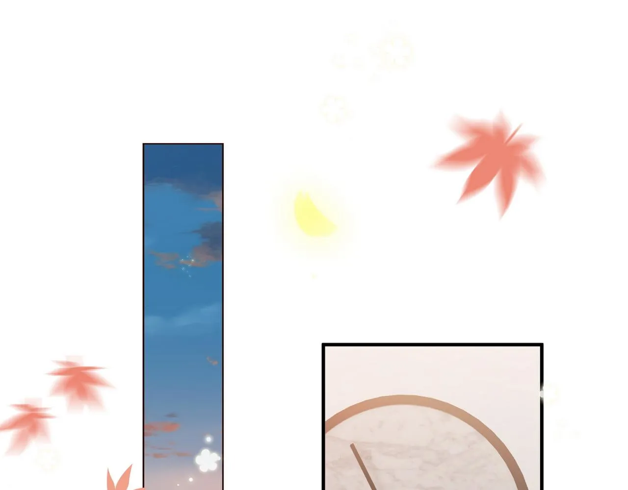 第21话 白月光的头号劲敌 第87页
