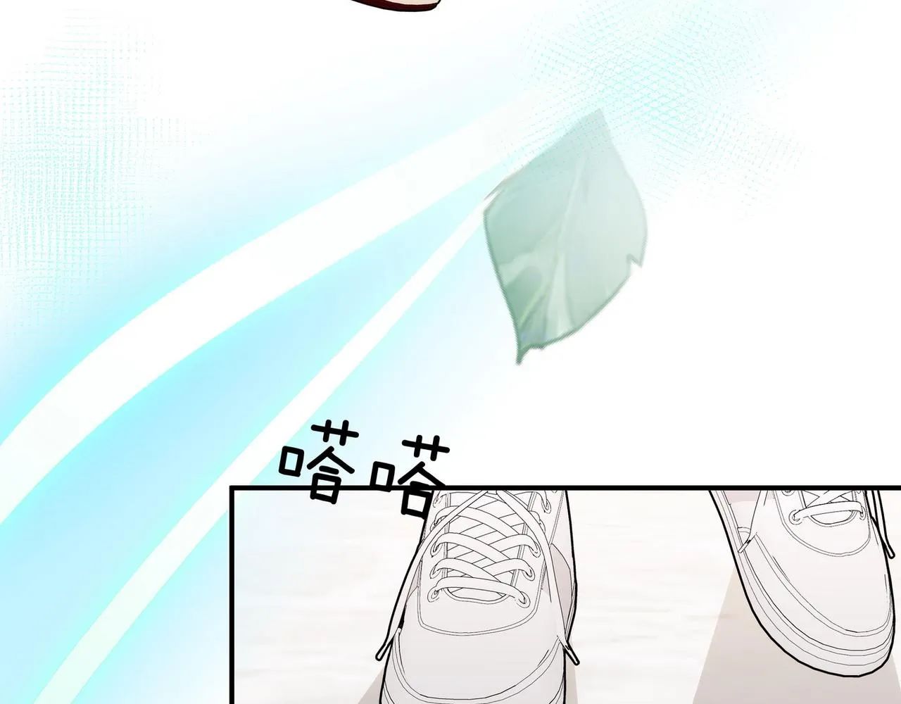 第21话 白月光的头号劲敌 第129页