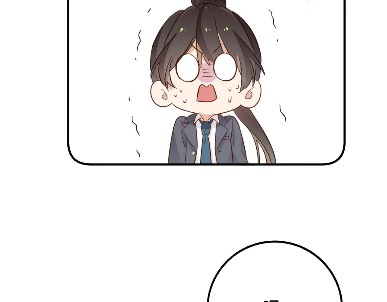 第22话 芒果与野玫瑰 第93页