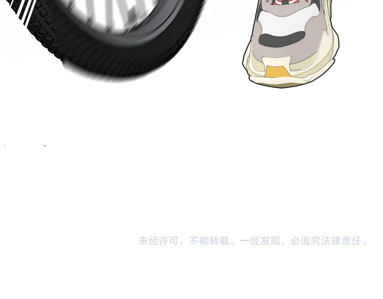 第22话 芒果与野玫瑰 第132页
