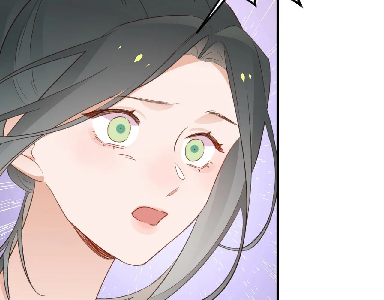 第23话 袭击者 第6页