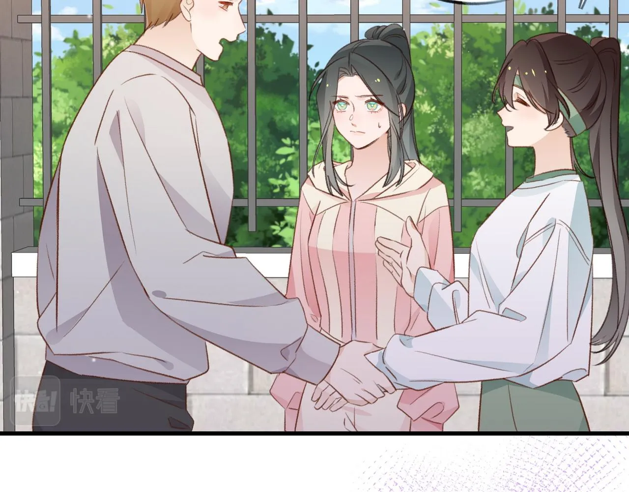第23话 袭击者 第33页