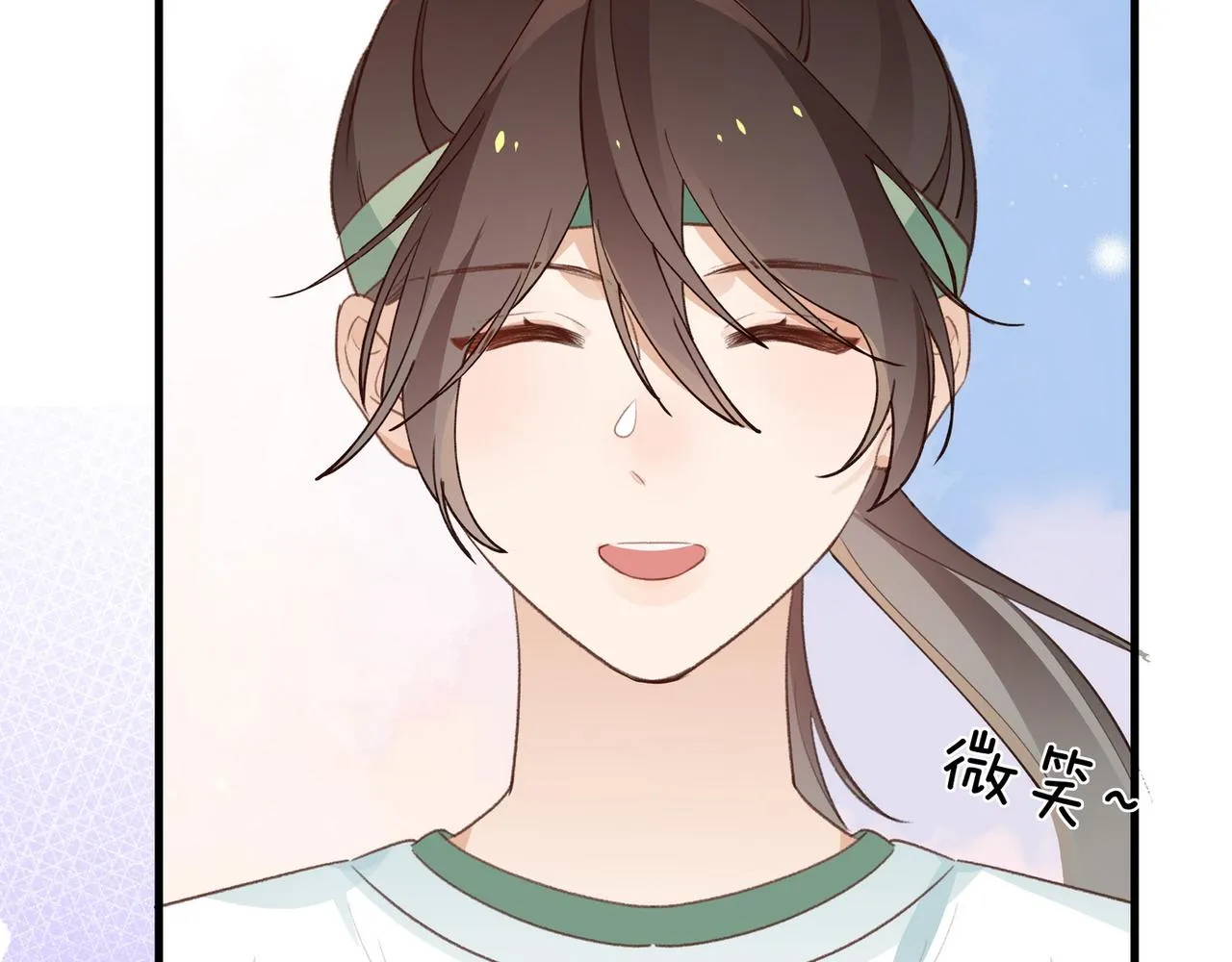第23话 袭击者 第47页
