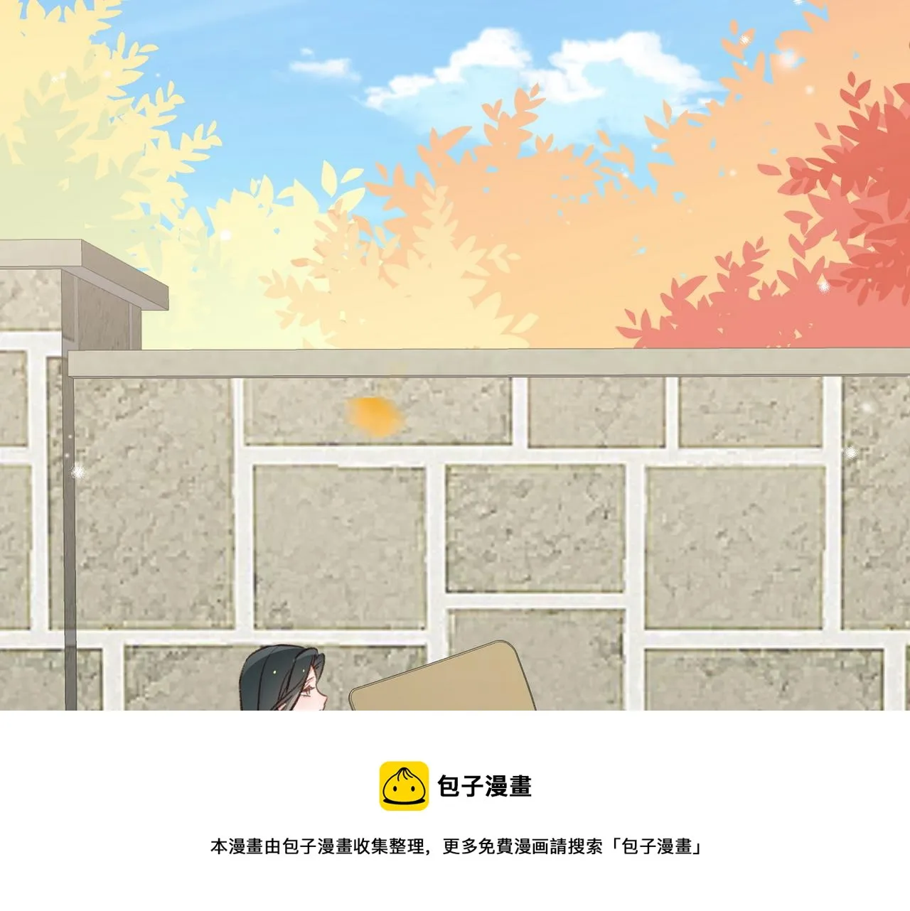 第23话 袭击者 第100页