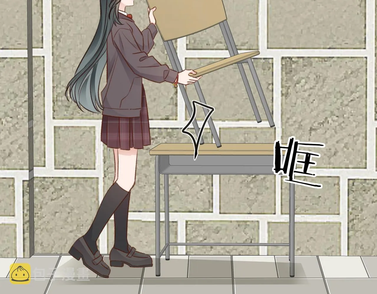 第23话 袭击者 第101页