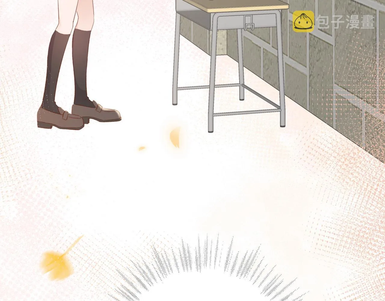 第23话 袭击者 第139页