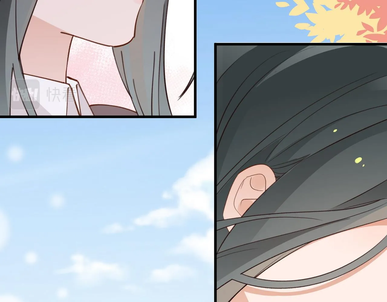 第24话 拍卖老宅 第49页