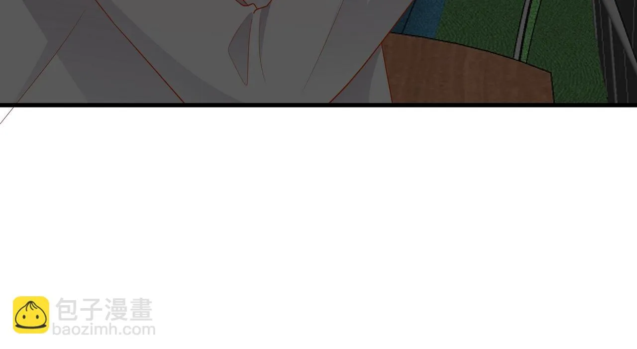 第25话 魏家的故人 第16页