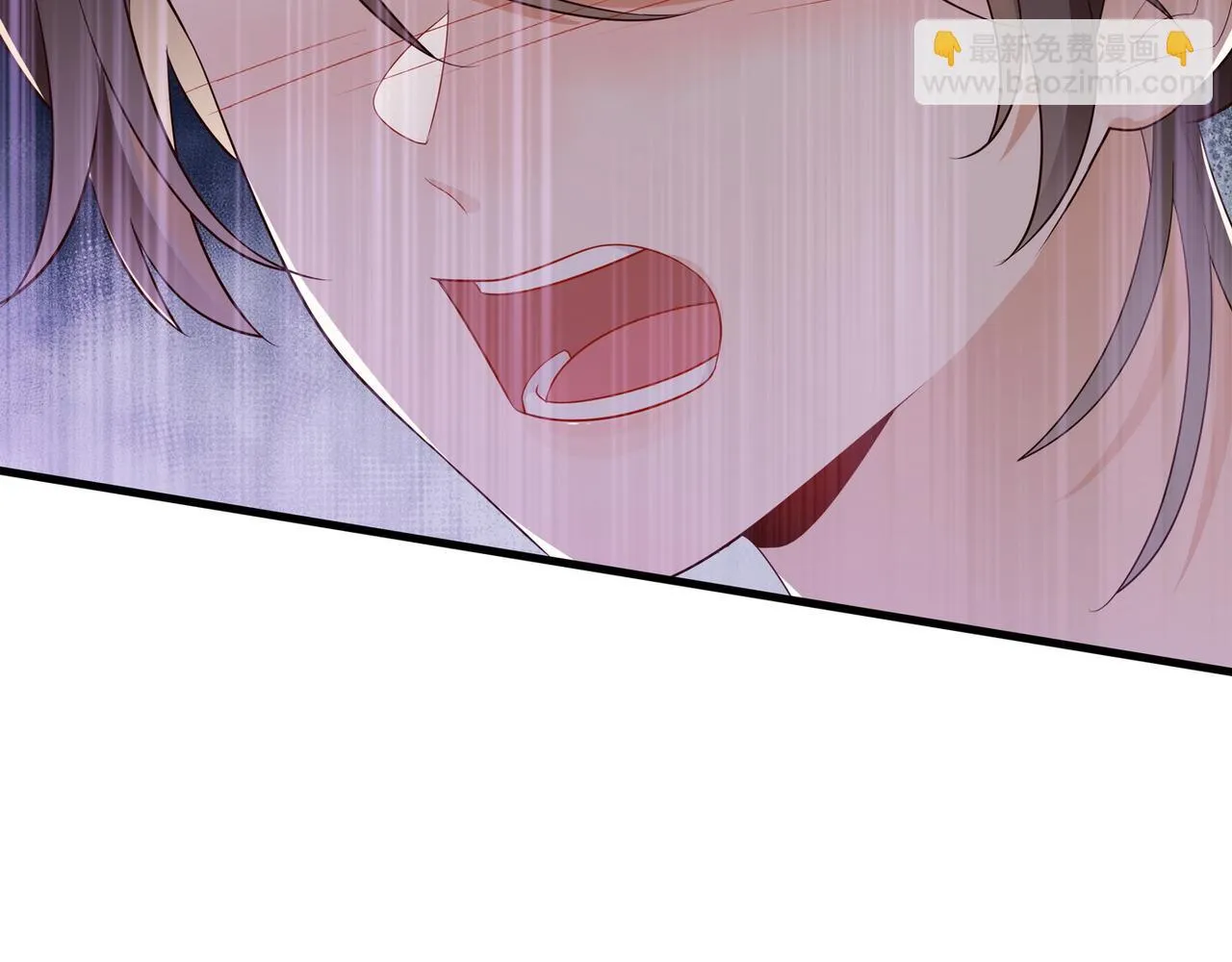 第25话 魏家的故人 第35页