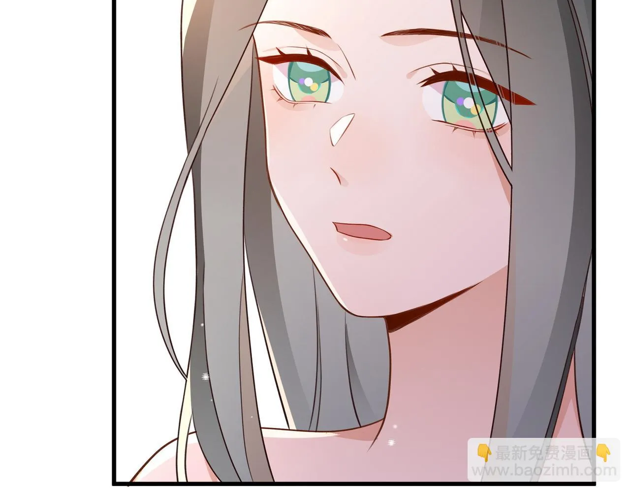 第25话 魏家的故人 第82页