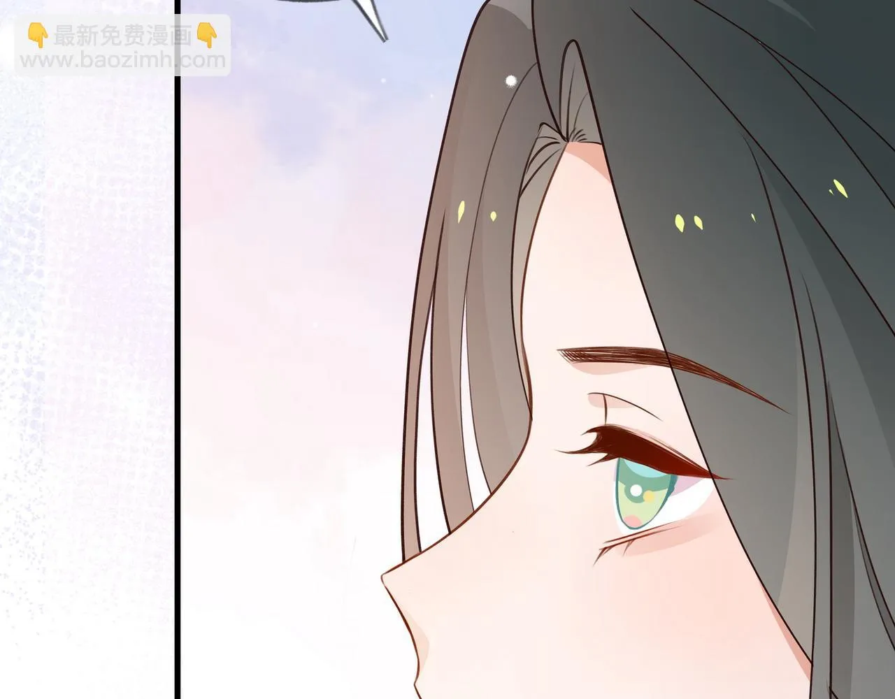 第25话 魏家的故人 第89页