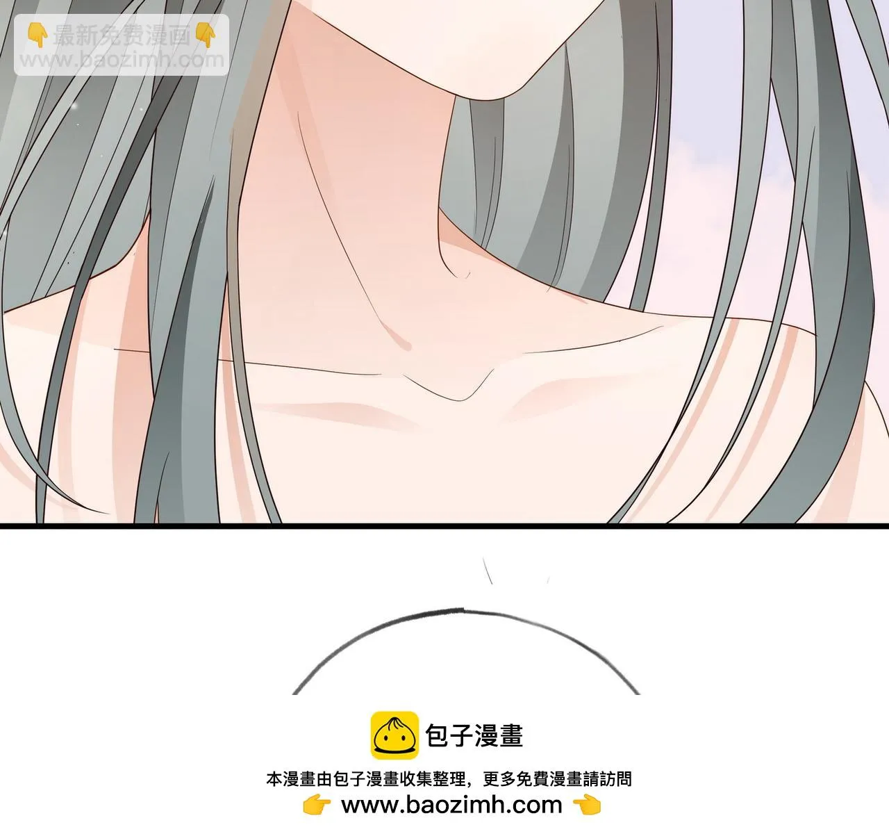 第25话 魏家的故人 第100页