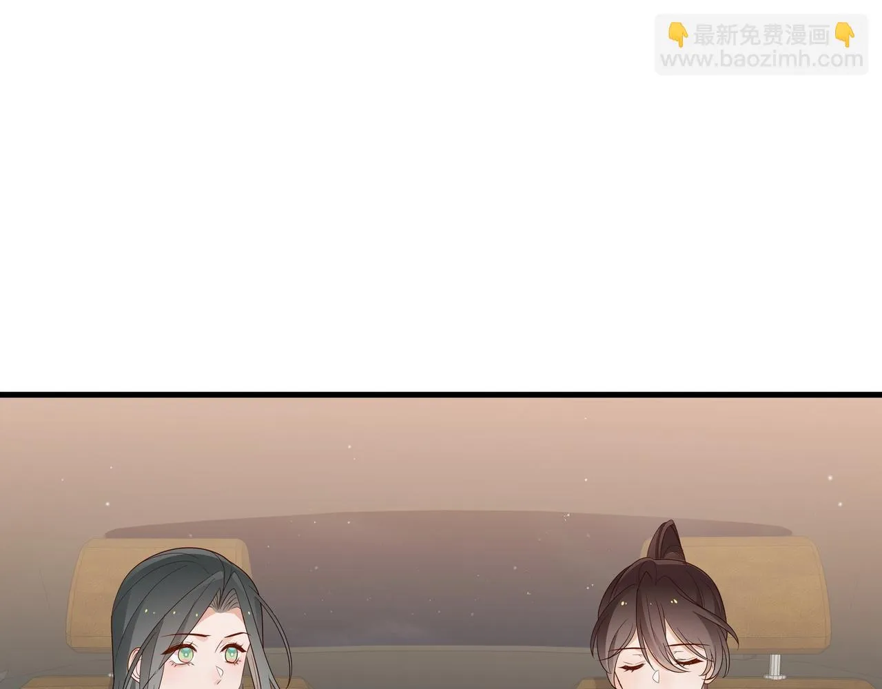 第26话 去吃烧烤小龙虾啊 第8页