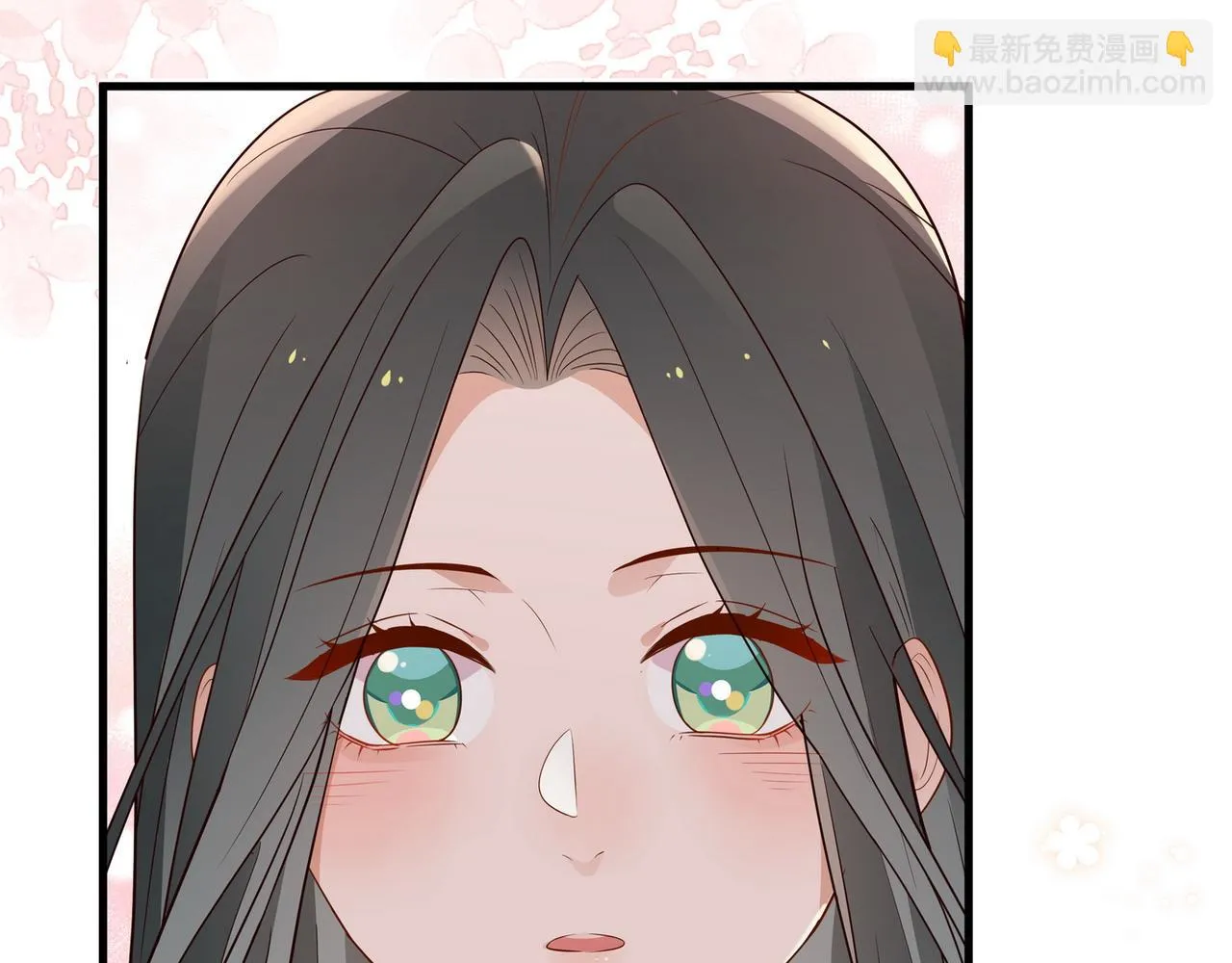 第26话 去吃烧烤小龙虾啊 第15页