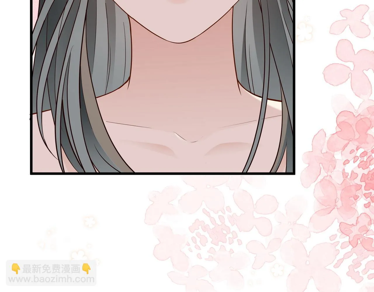 第26话 去吃烧烤小龙虾啊 第16页