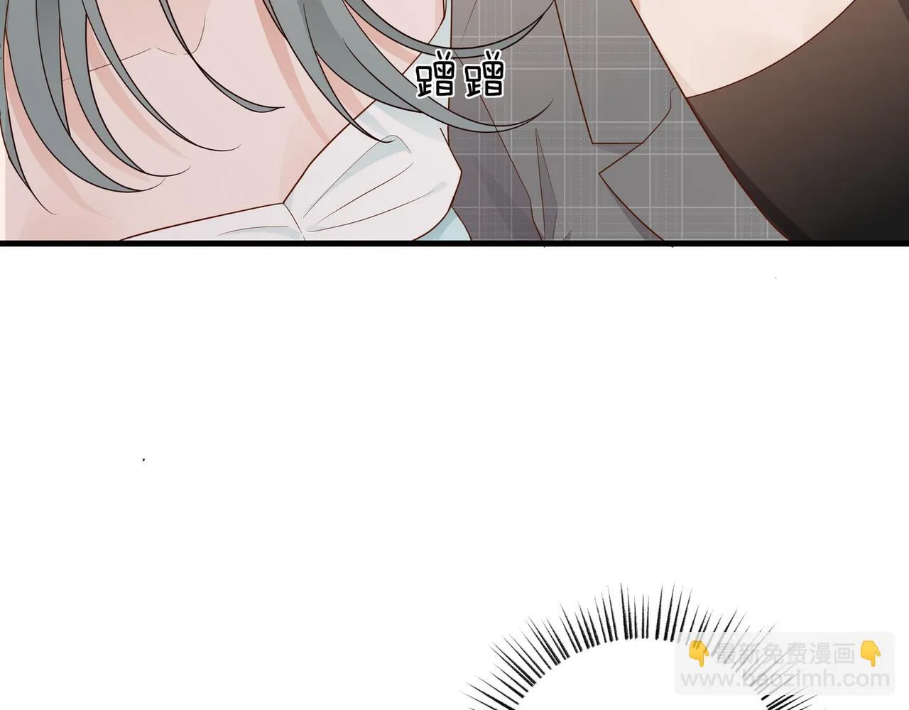 第26话 去吃烧烤小龙虾啊 第20页
