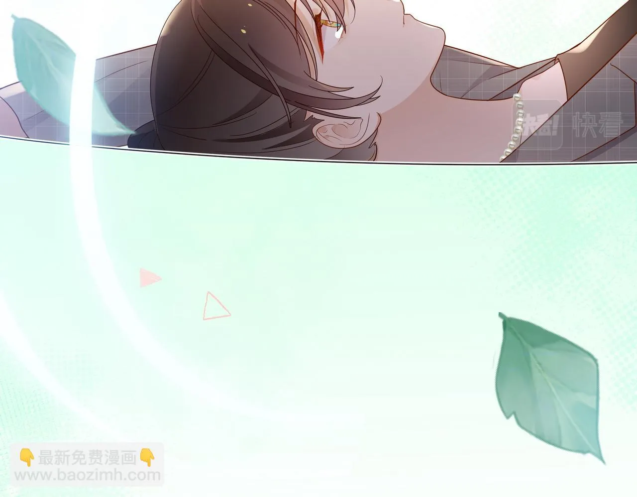 第26话 去吃烧烤小龙虾啊 第33页