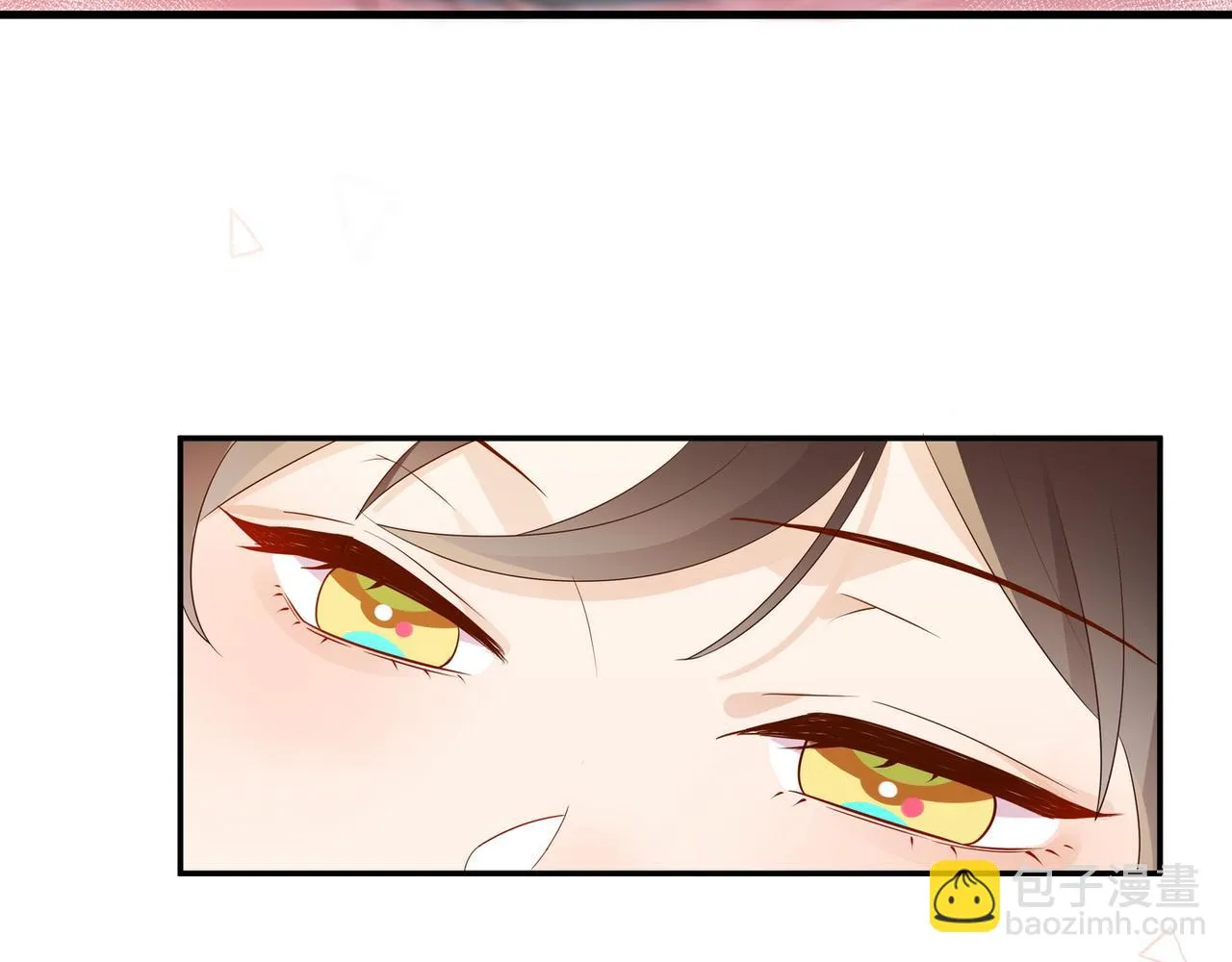 第26话 去吃烧烤小龙虾啊 第35页