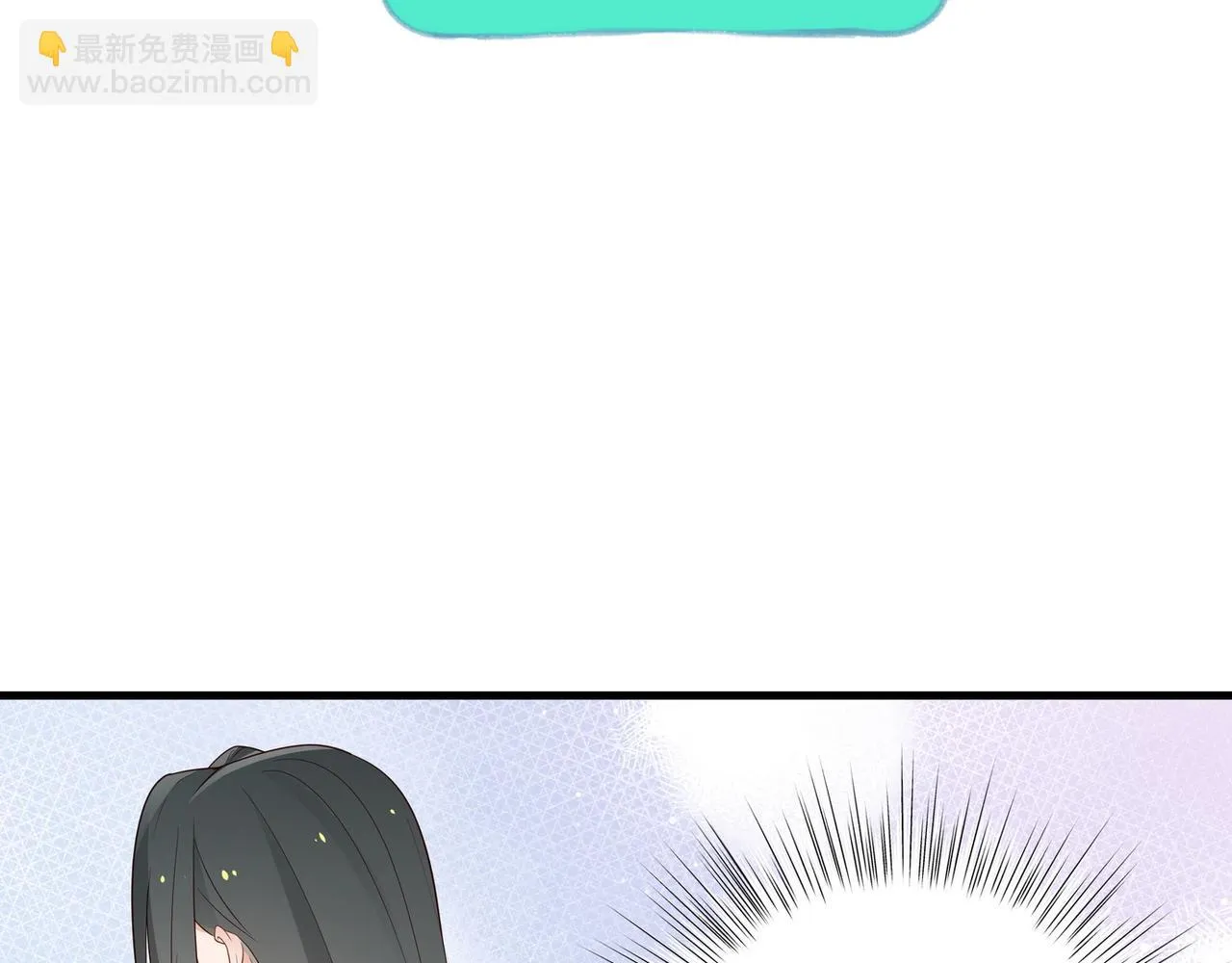 第26话 去吃烧烤小龙虾啊 第59页