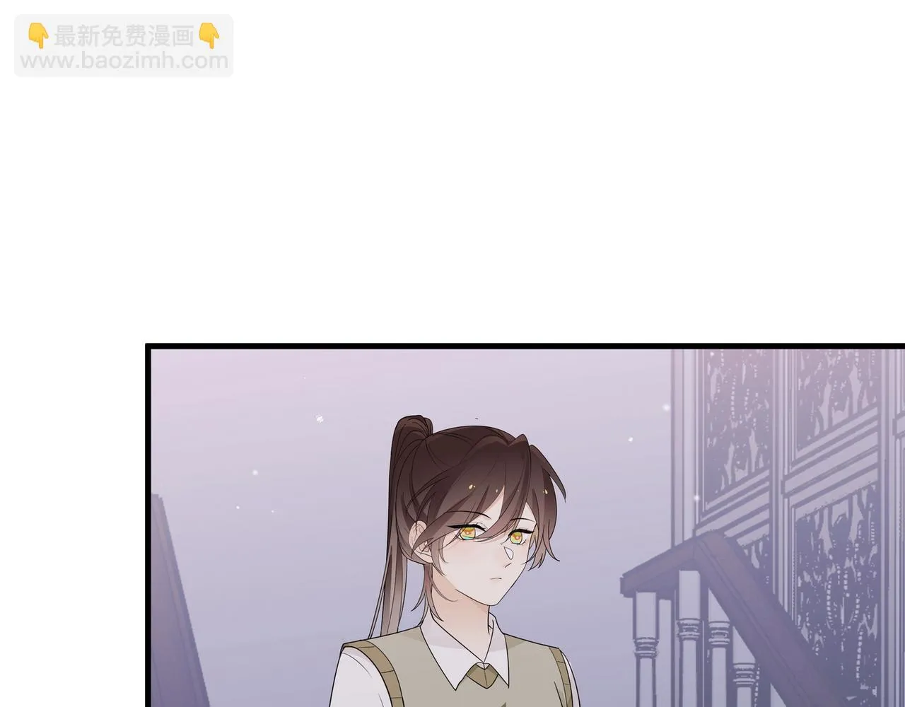 第26话 去吃烧烤小龙虾啊 第69页