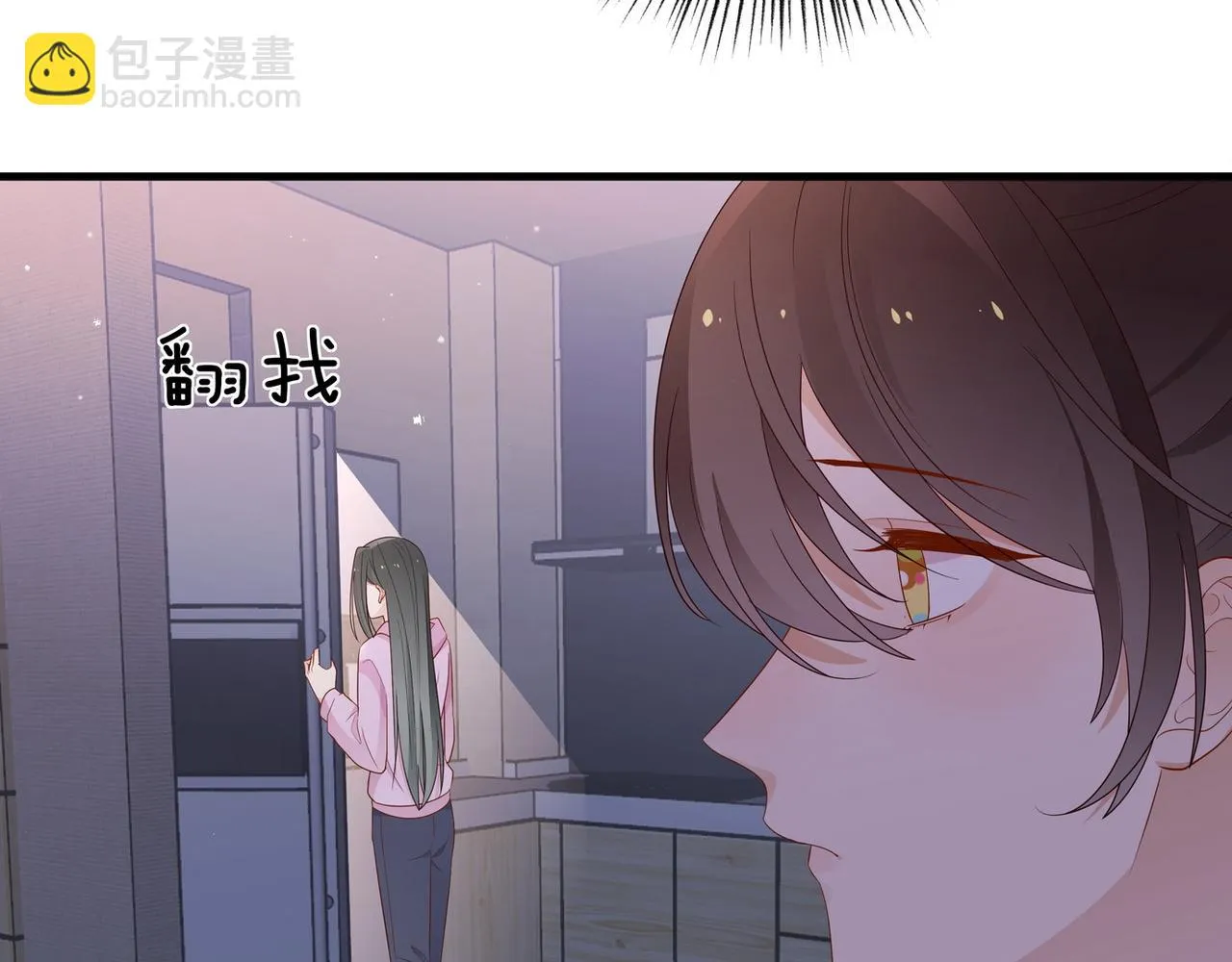 第26话 去吃烧烤小龙虾啊 第72页