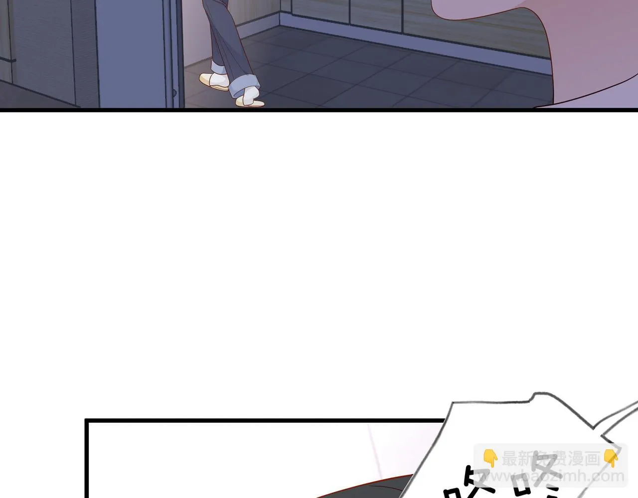 第26话 去吃烧烤小龙虾啊 第73页