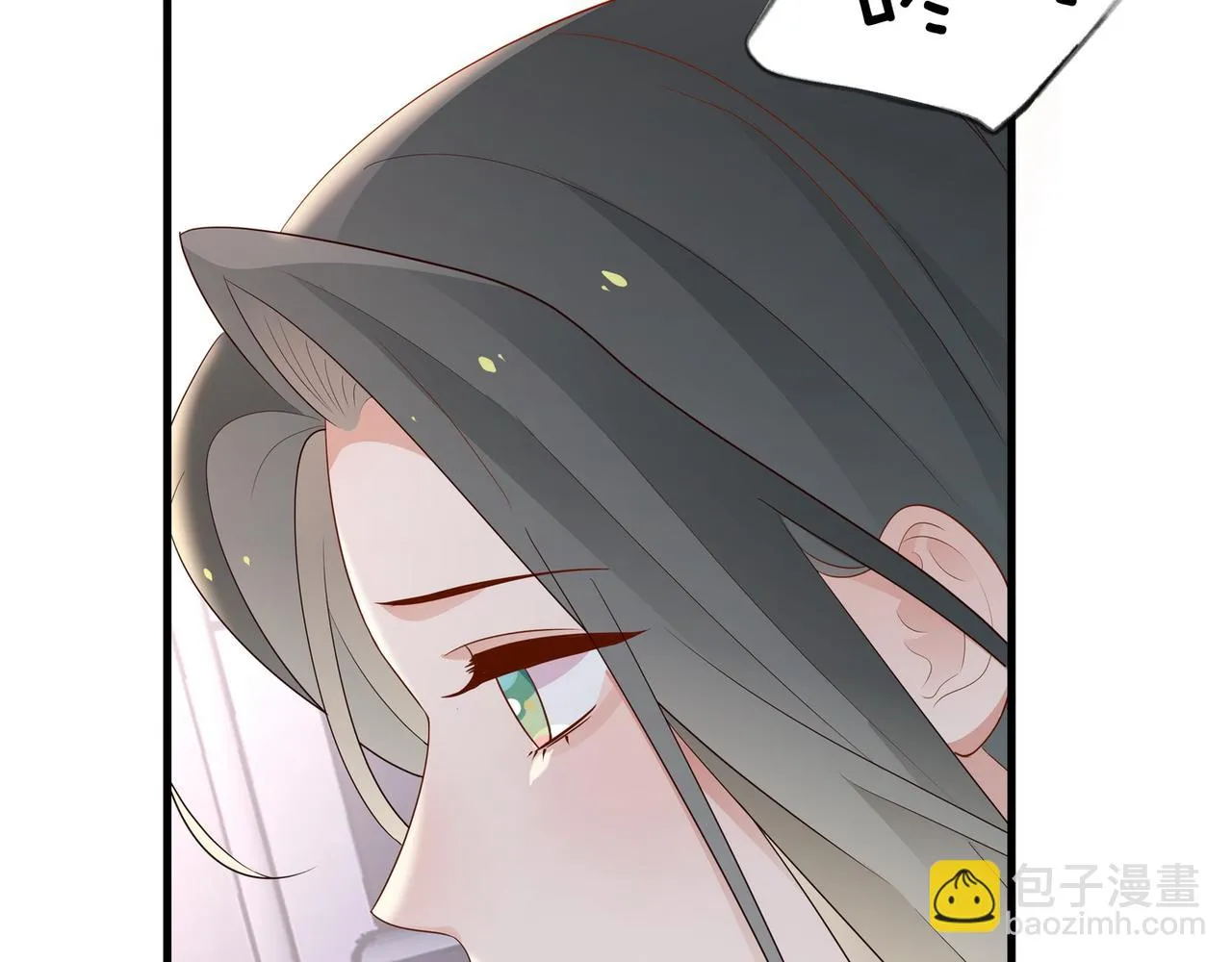 第26话 去吃烧烤小龙虾啊 第74页