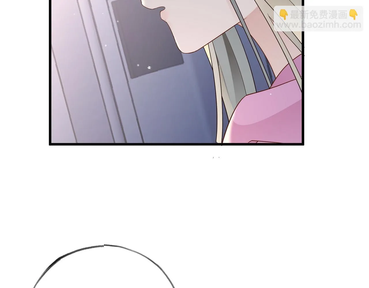 第26话 去吃烧烤小龙虾啊 第75页
