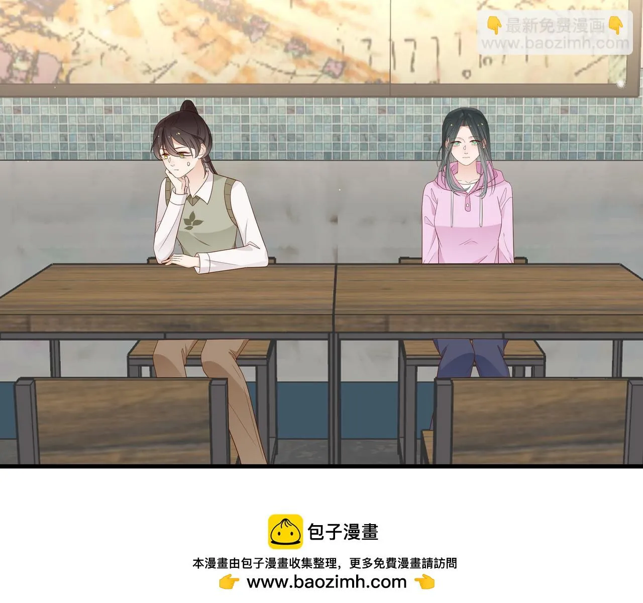 第26话 去吃烧烤小龙虾啊 第100页