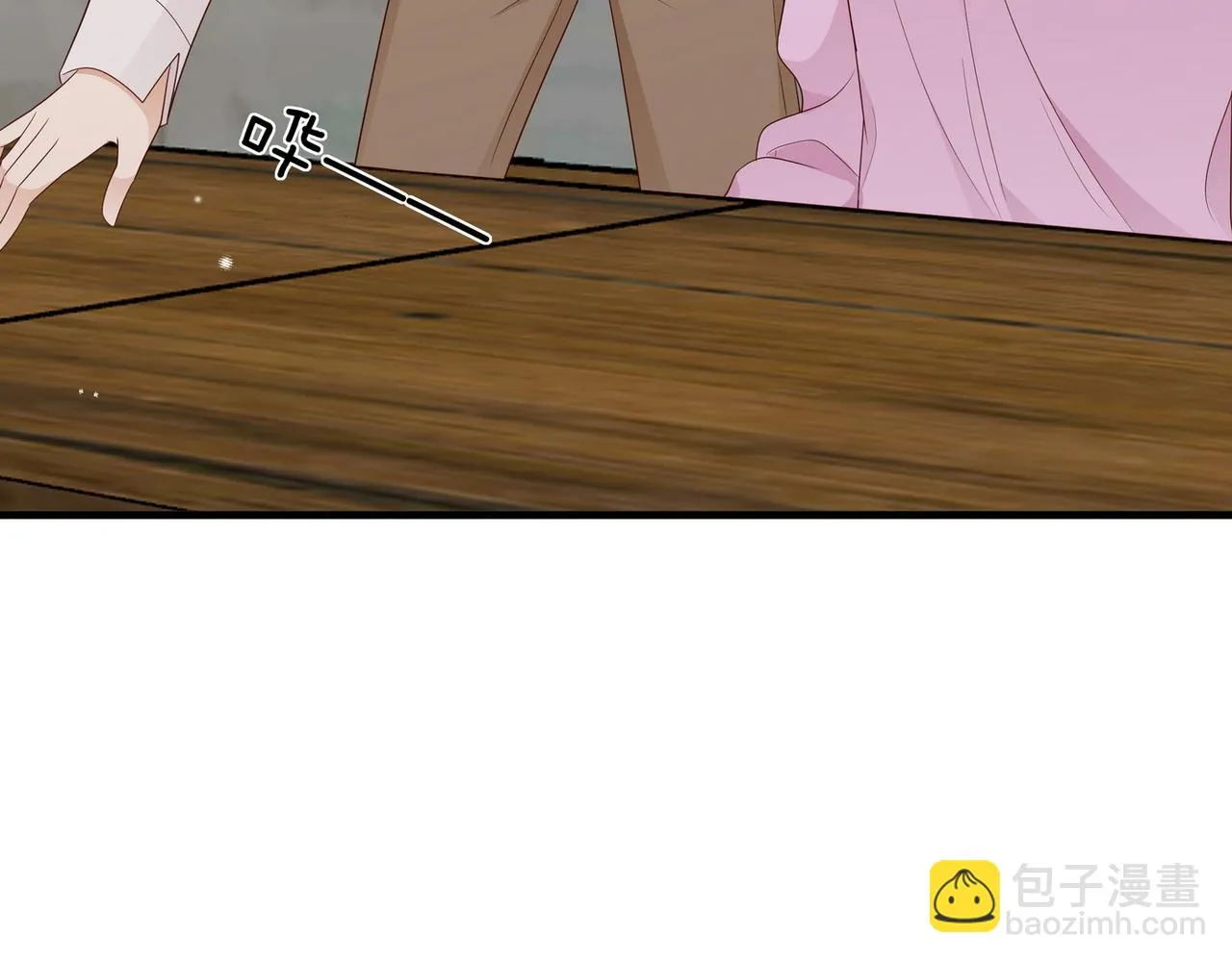 第26话 去吃烧烤小龙虾啊 第112页