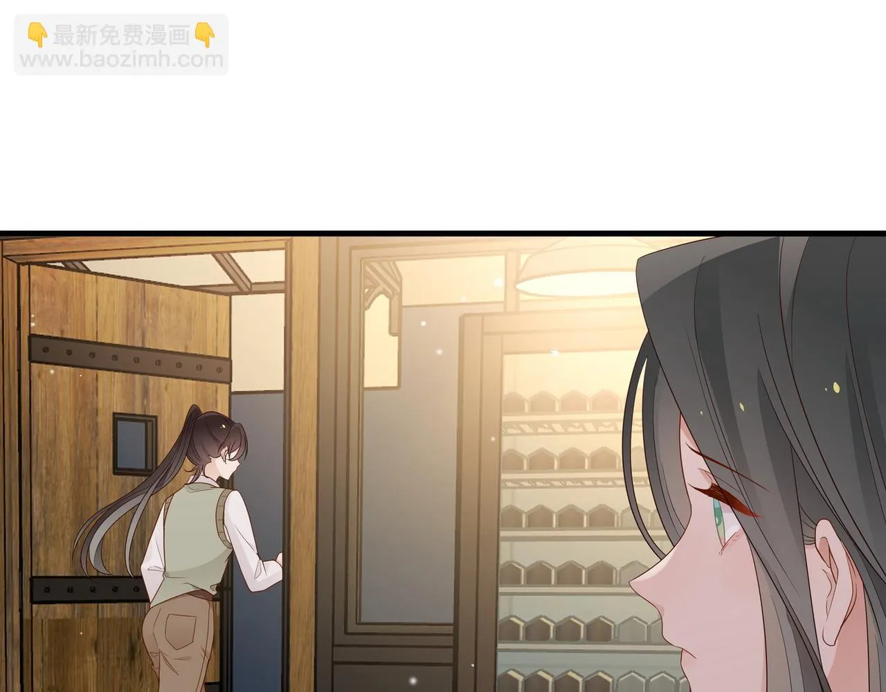 第26话 去吃烧烤小龙虾啊 第113页