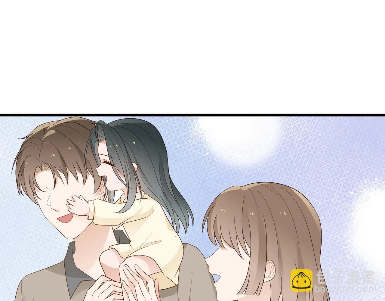 第26话 去吃烧烤小龙虾啊 第117页