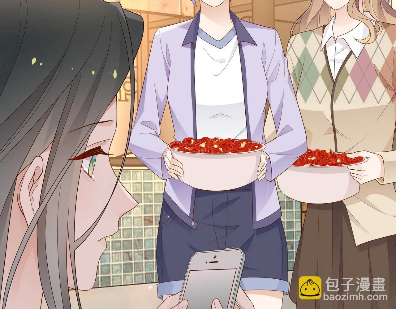 第26话 去吃烧烤小龙虾啊 第124页