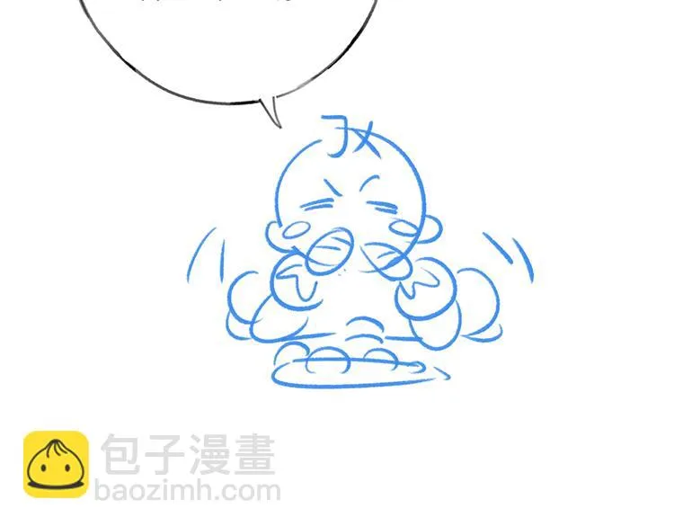 第26话 去吃烧烤小龙虾啊 第131页