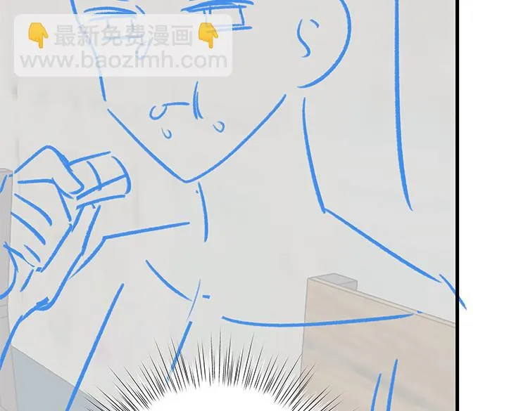 第26话 去吃烧烤小龙虾啊 第134页
