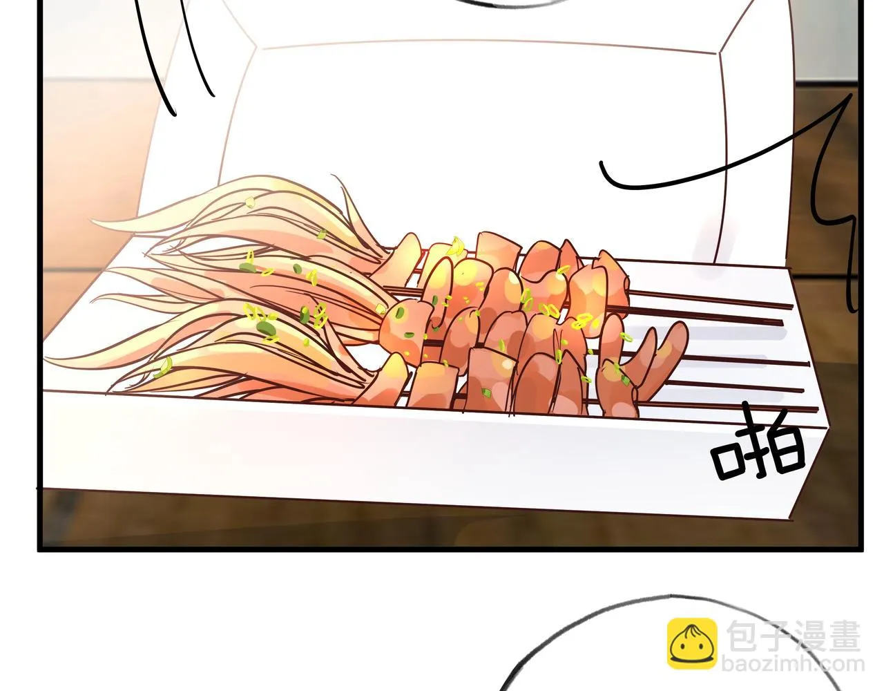 第27话 再见小桃篮 第12页