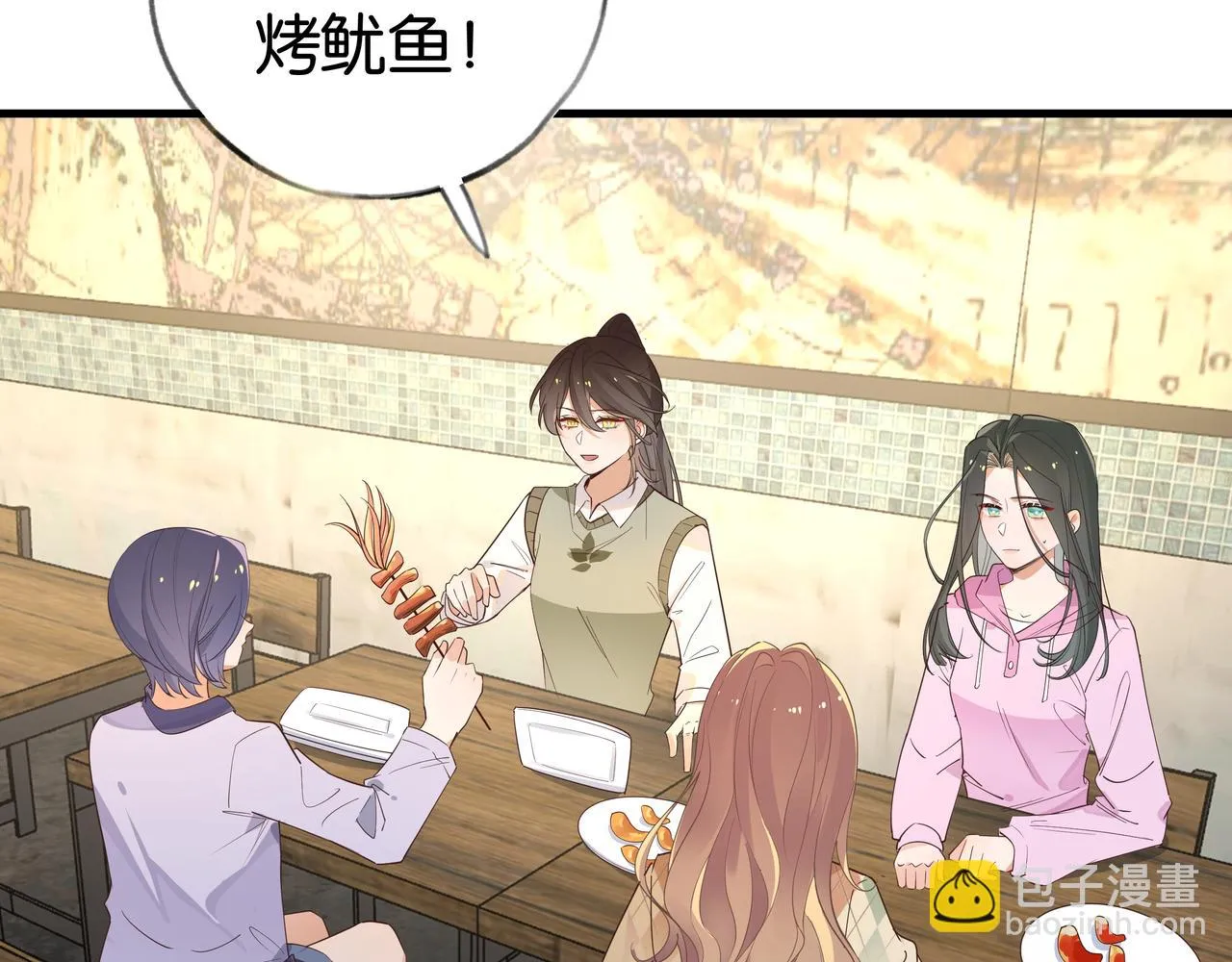 第27话 再见小桃篮 第16页