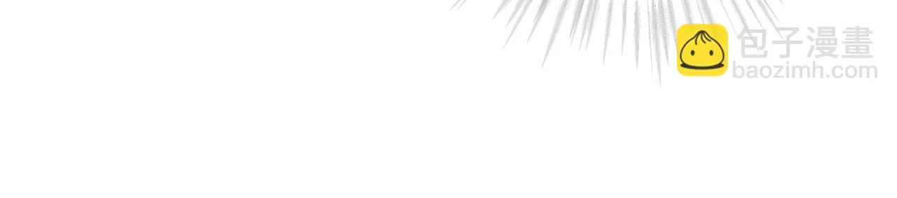 第27话 再见小桃篮 第18页