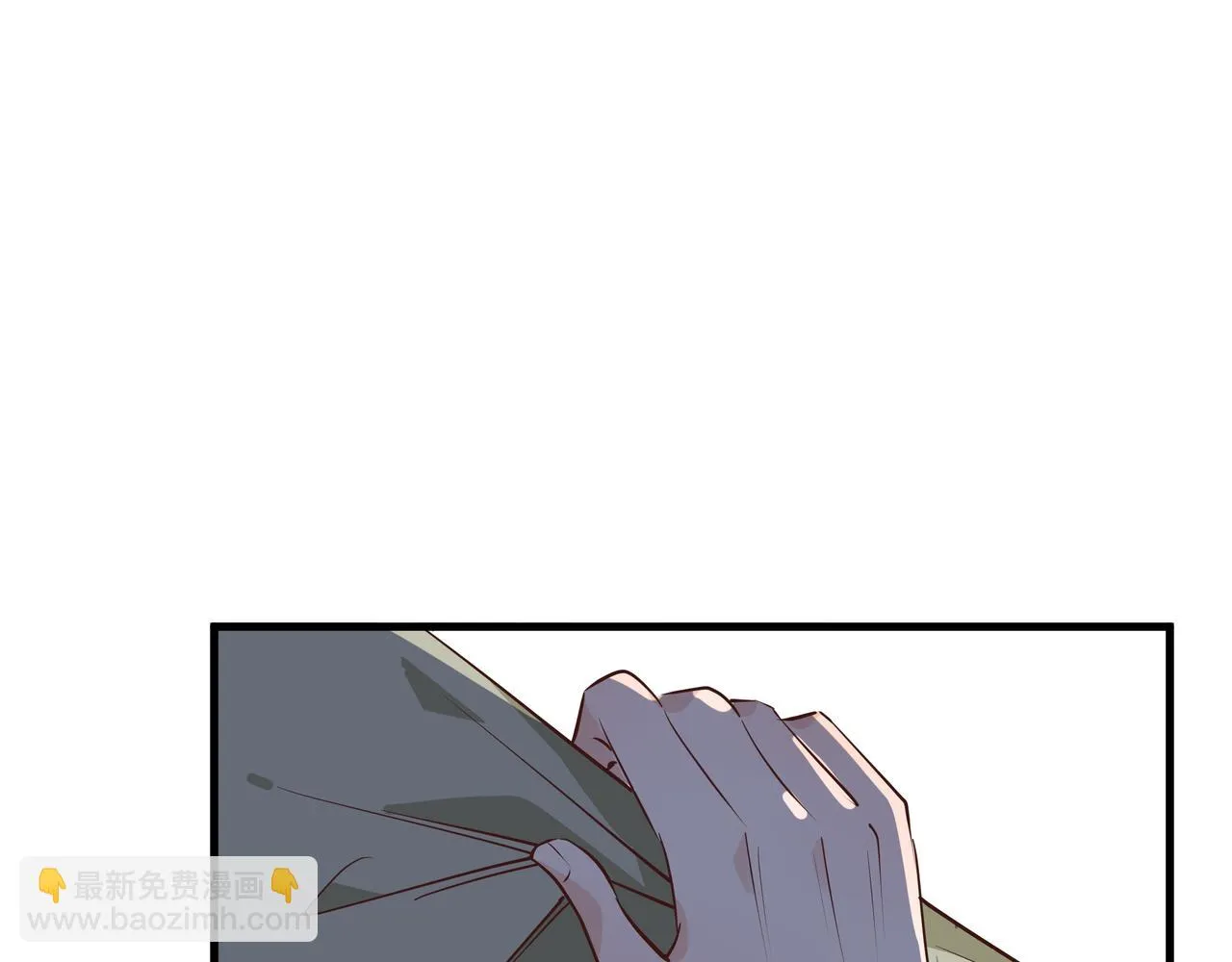 第27话 再见小桃篮 第25页