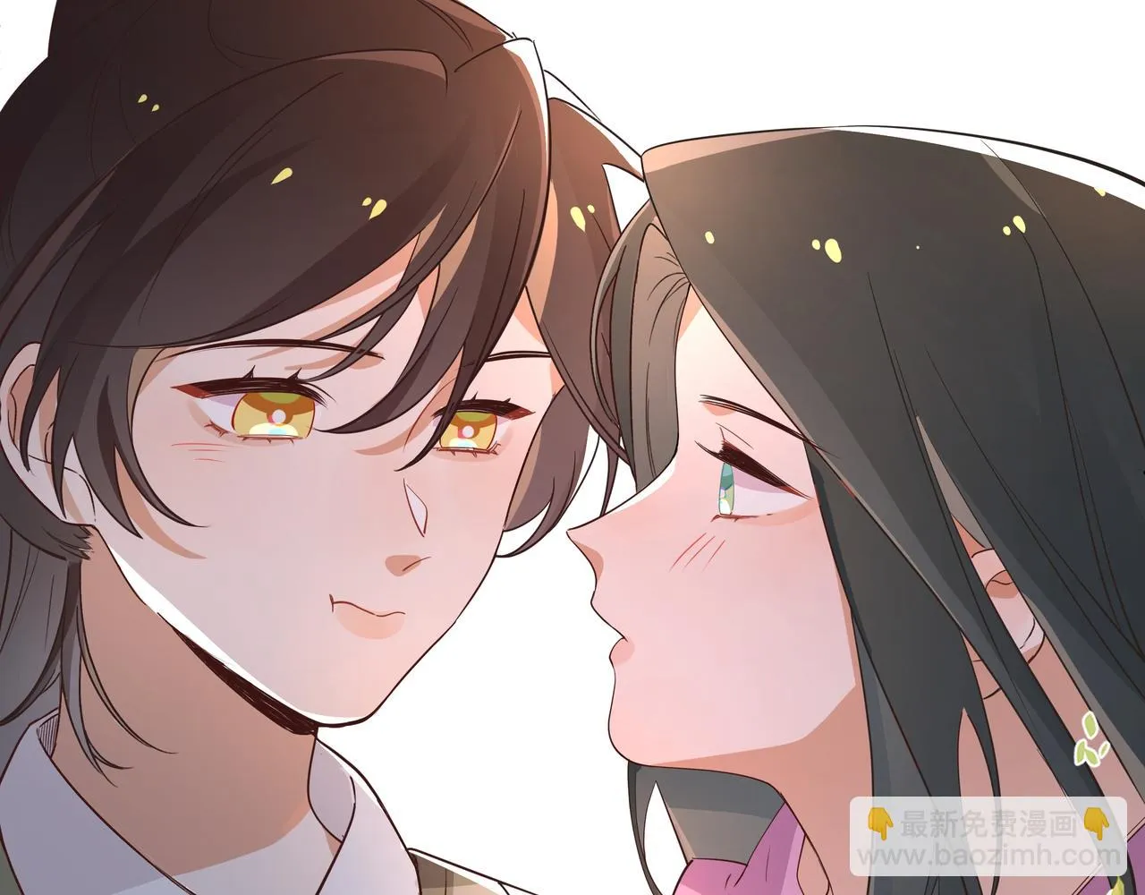 第27话 再见小桃篮 第30页