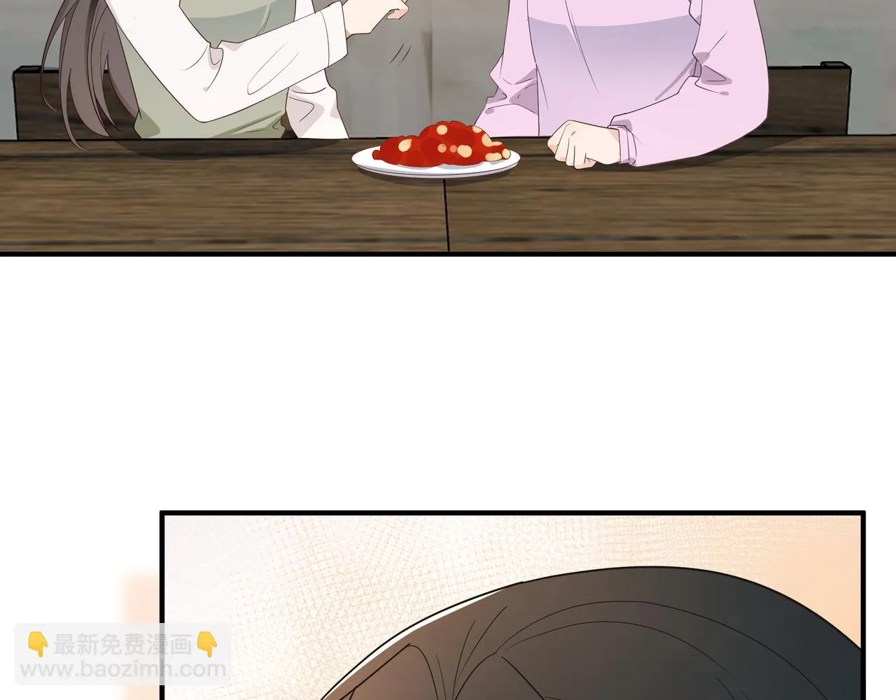 第27话 再见小桃篮 第36页
