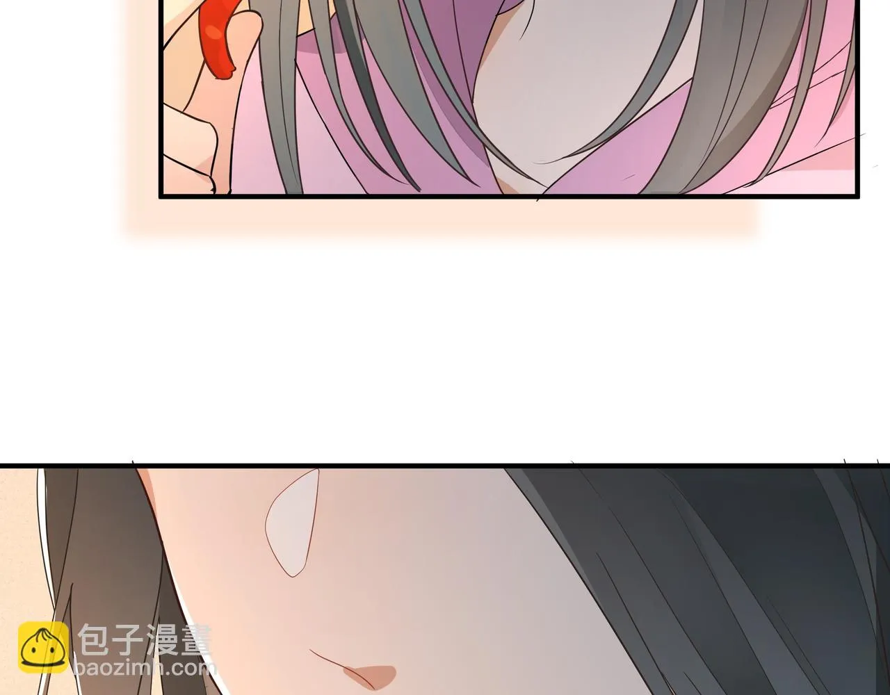 第27话 再见小桃篮 第38页