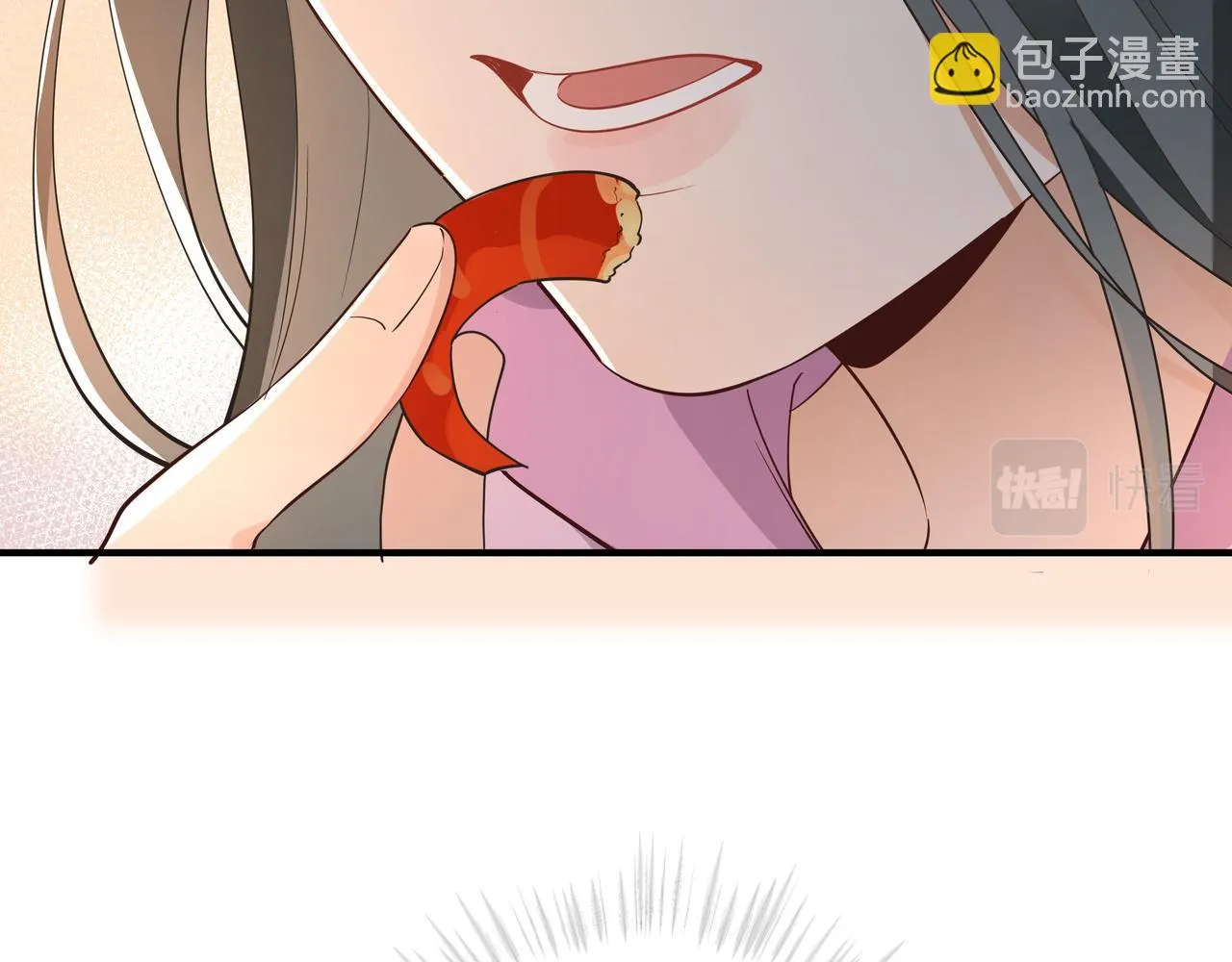 第27话 再见小桃篮 第39页