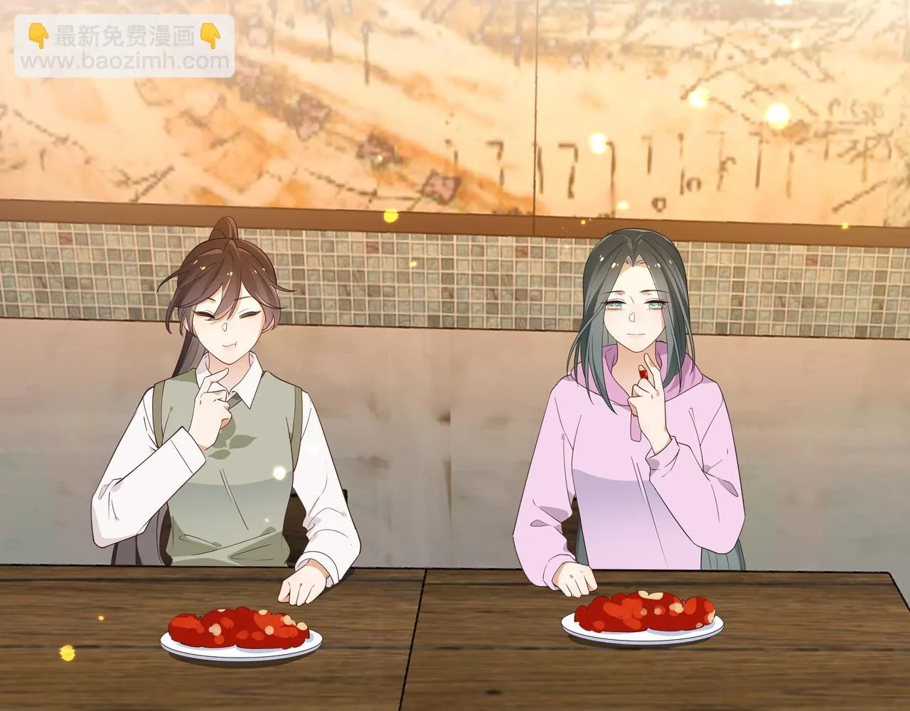 第27话 再见小桃篮 第41页